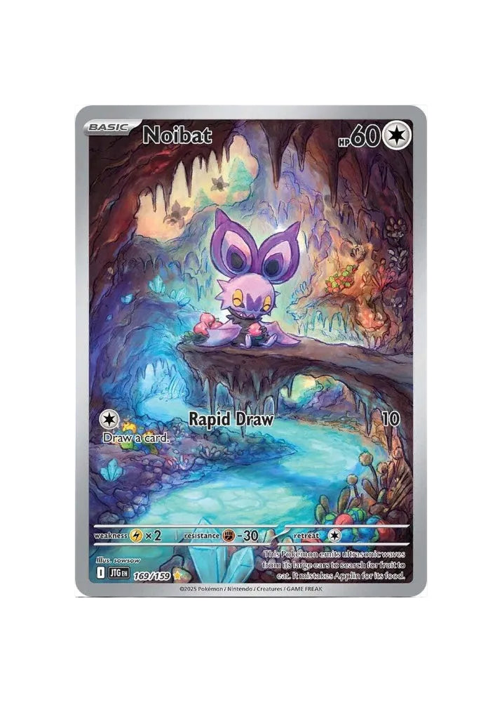 Noibat 169/159 - Journey Together