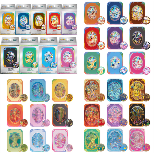 Simplified Chinese Terastal Gathering Metal Storage Tin - Random