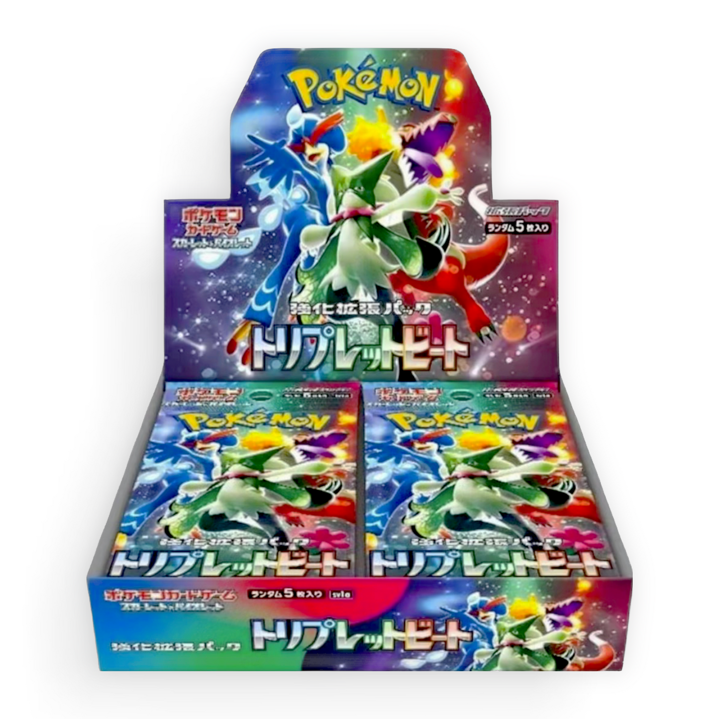 Triple Beat Booster Box