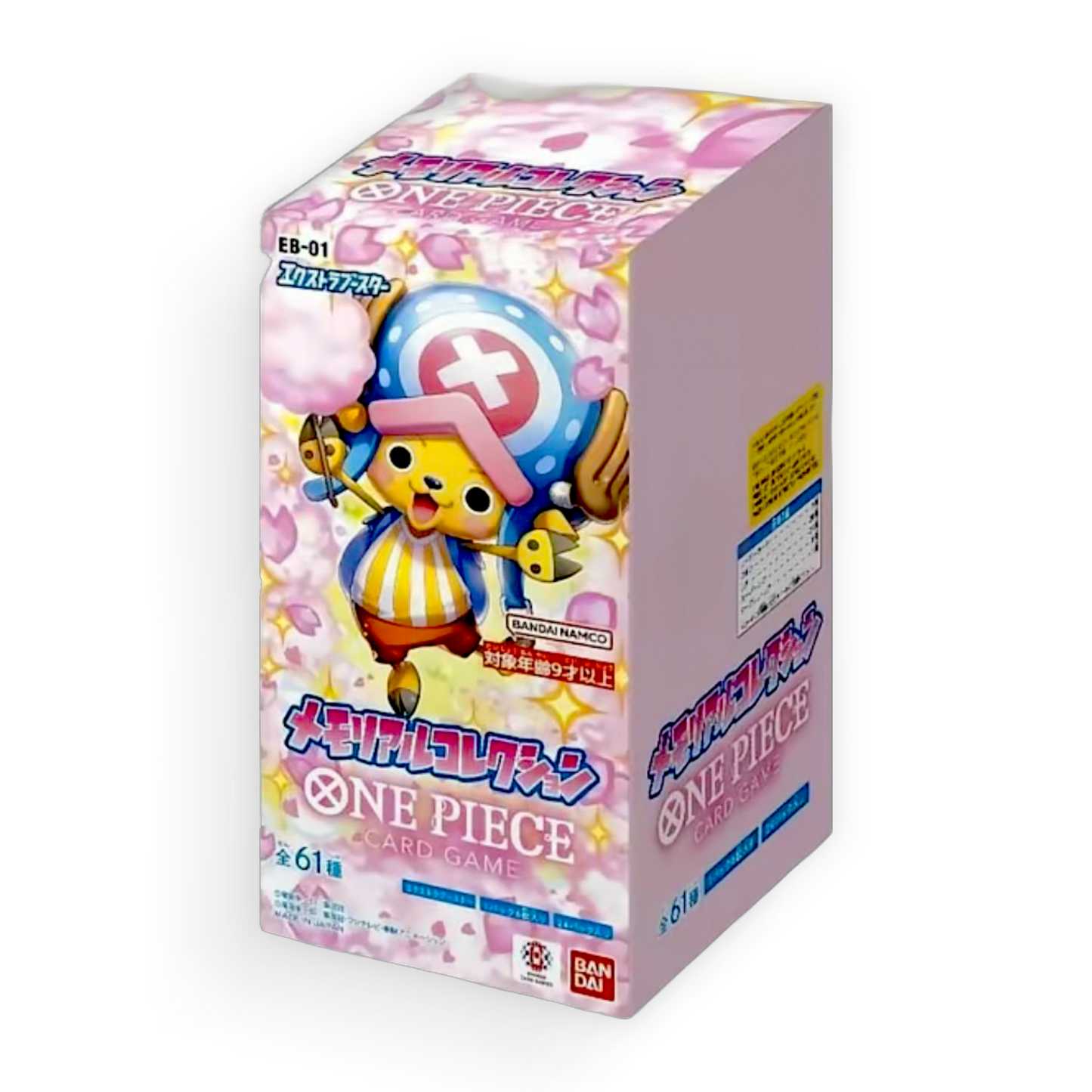 One Piece EB-01 Extra Booster: Memorial Collection Booster Box (Japanese)