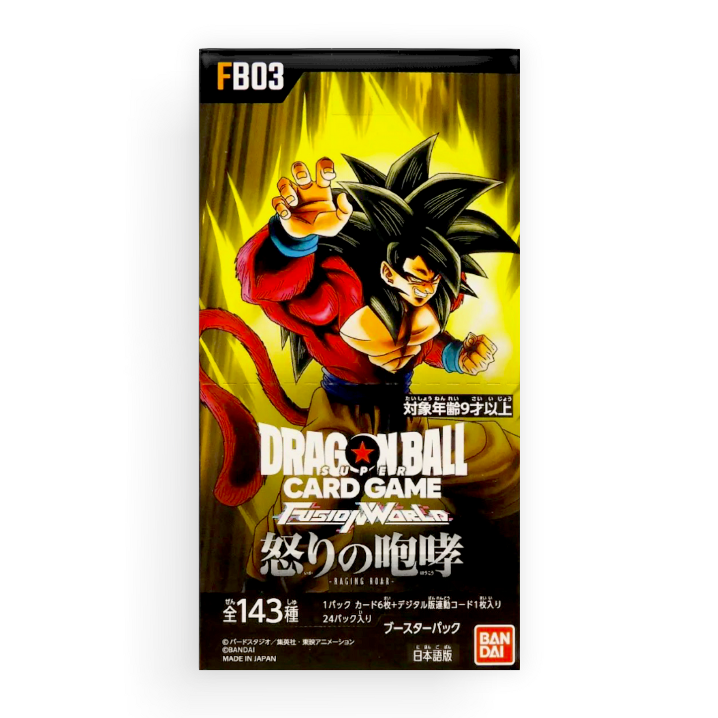 FB03 Raging Roar Booster Box