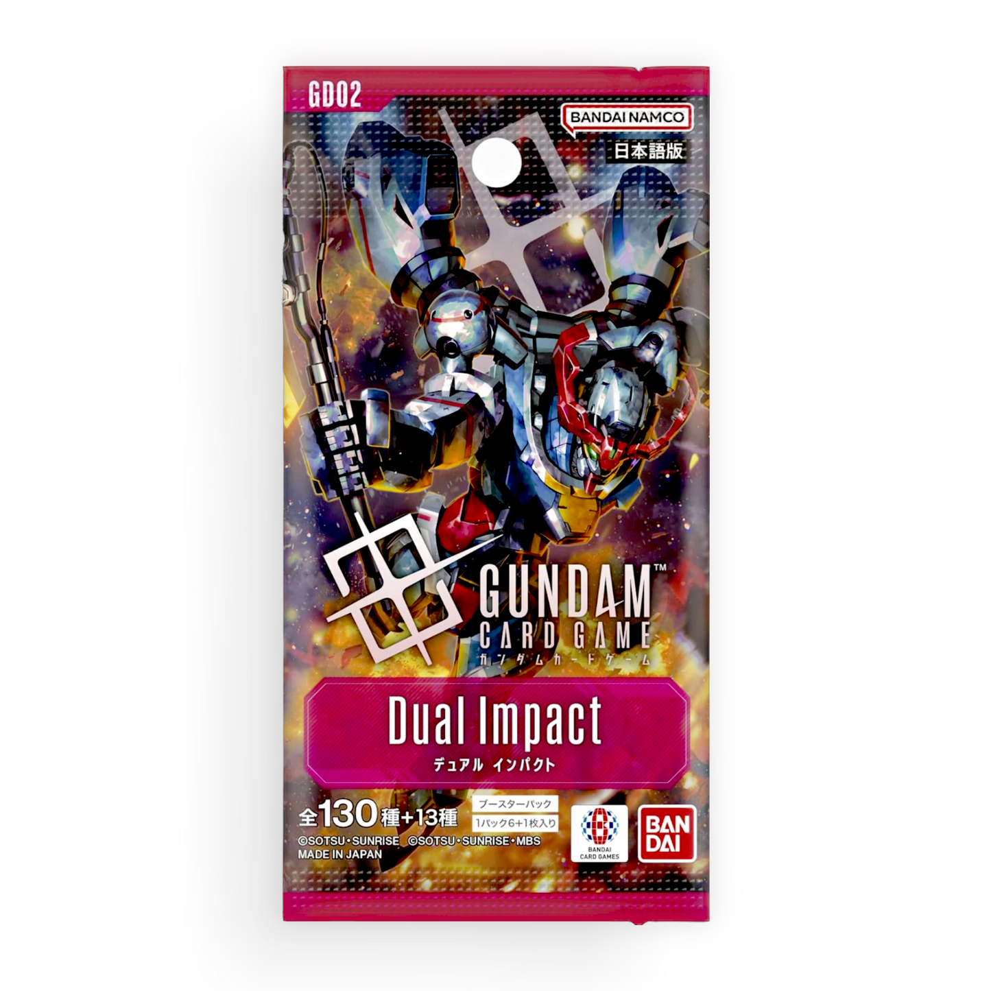 Gundam - Dual Impact (GD02) Booster Box (Japanese)