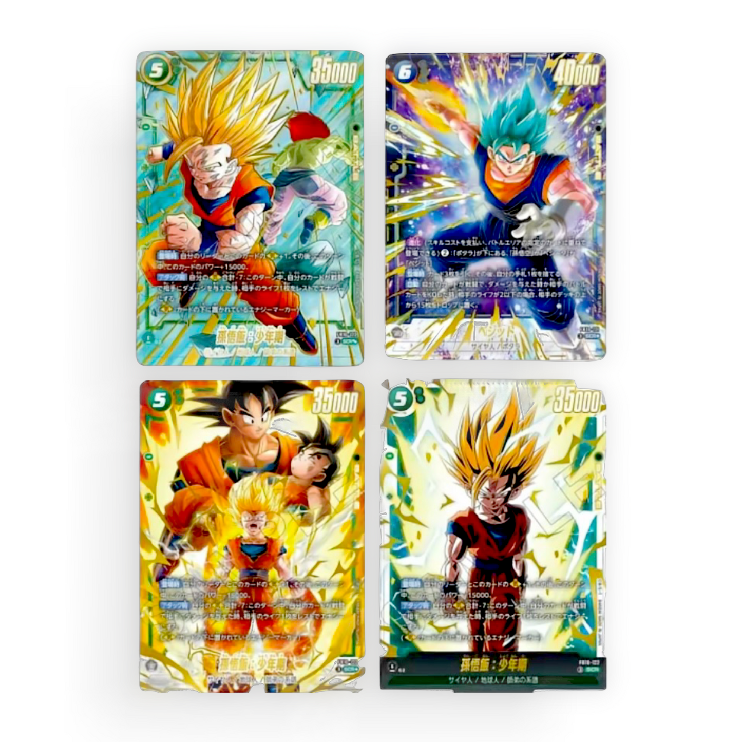 Dragon Ball Fusion World FB10 Cross Force Booster Box (Japanese)