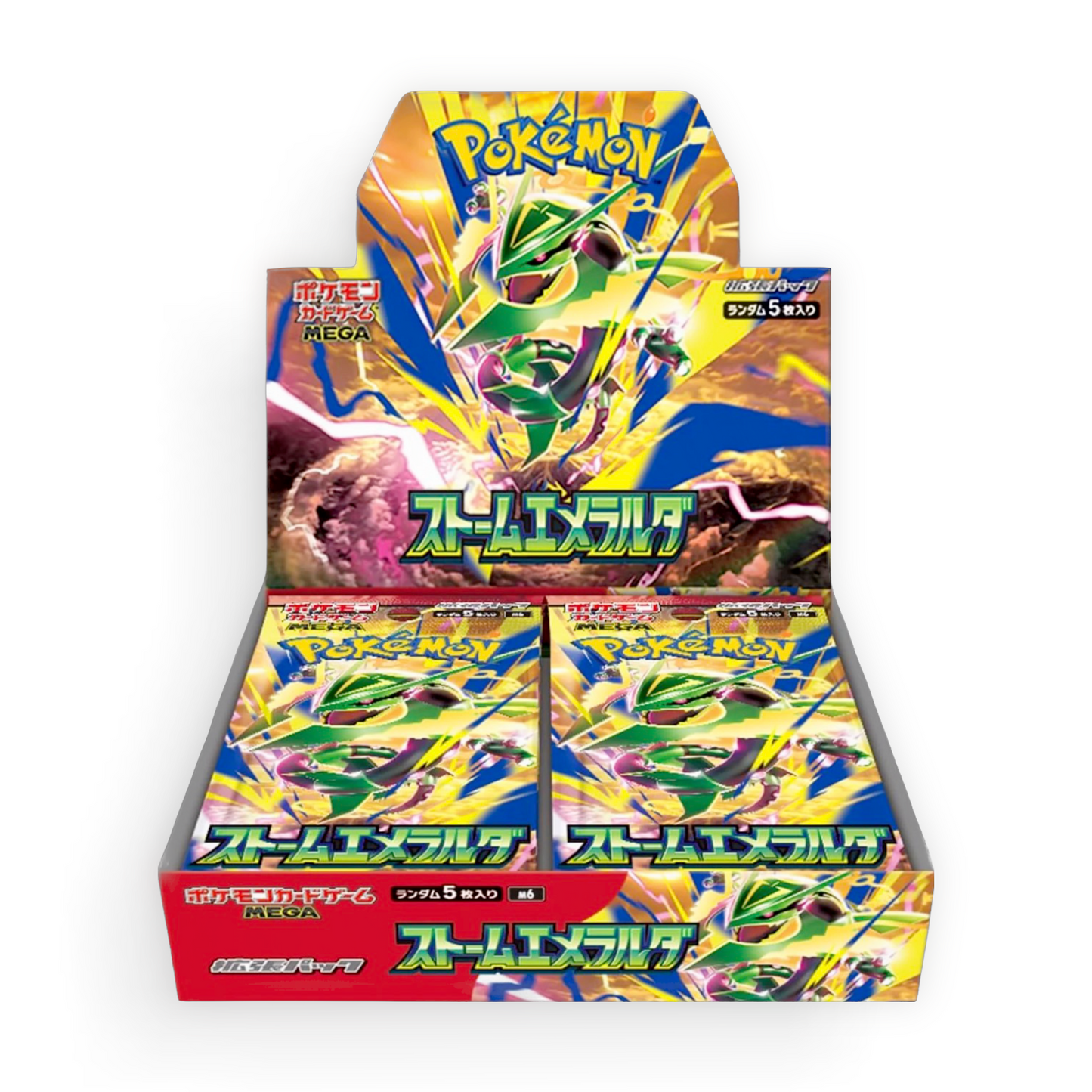 (Preorder) Storm Emeralda M6 Booster Box