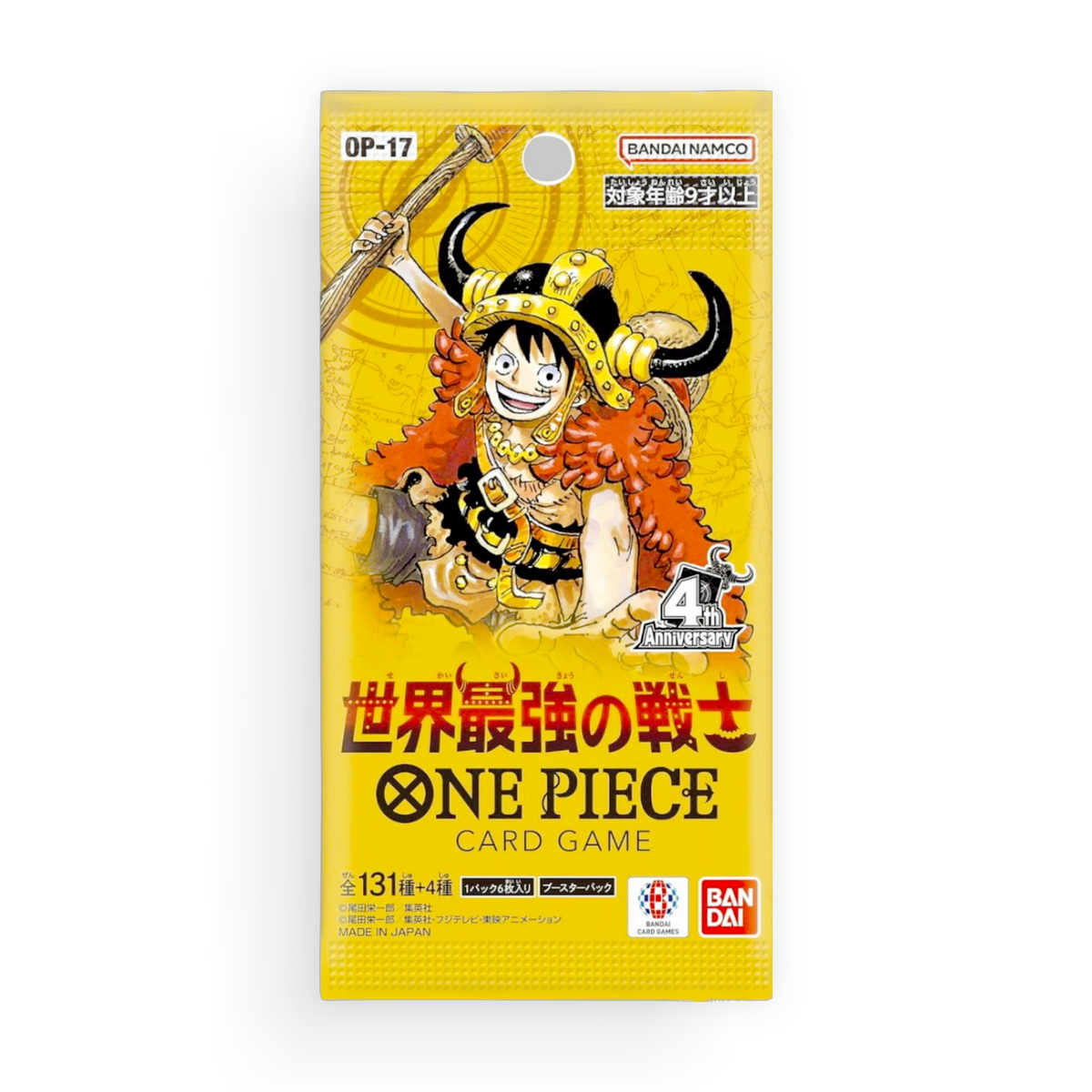 One Piece OP-17 The World’s Strongest Warrior Booster Pack (Japanese)