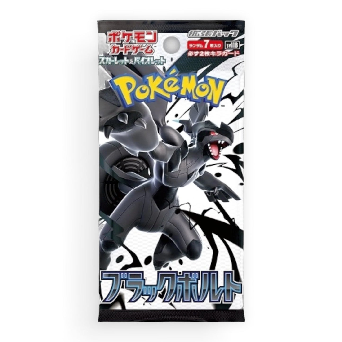 Black Bolt Booster Box - Live! - PokeMooseTCG LLC
