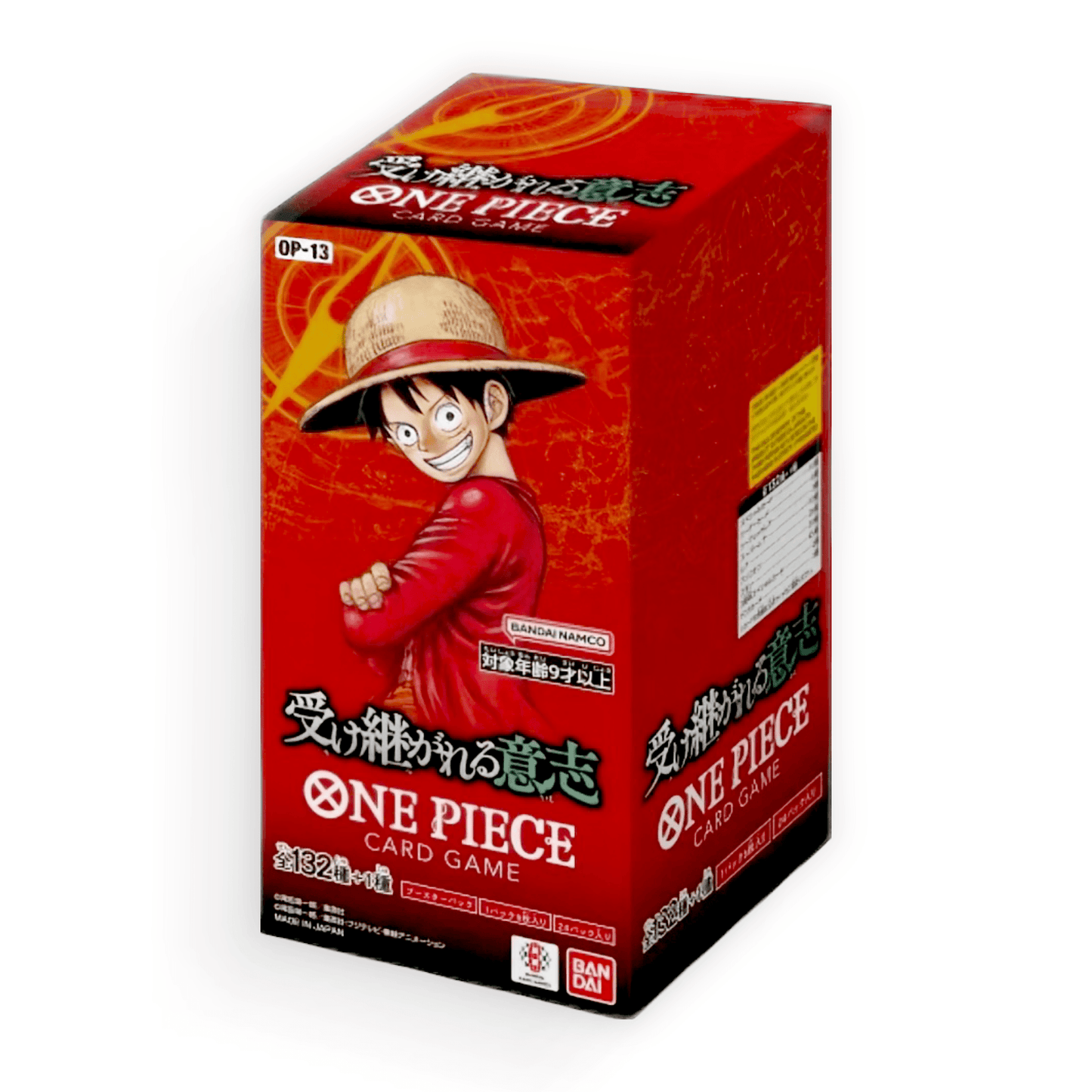 One Piece OP - 13 Carrying on His Will Booster Box (Japanese) - PokeMooseTCG LLC