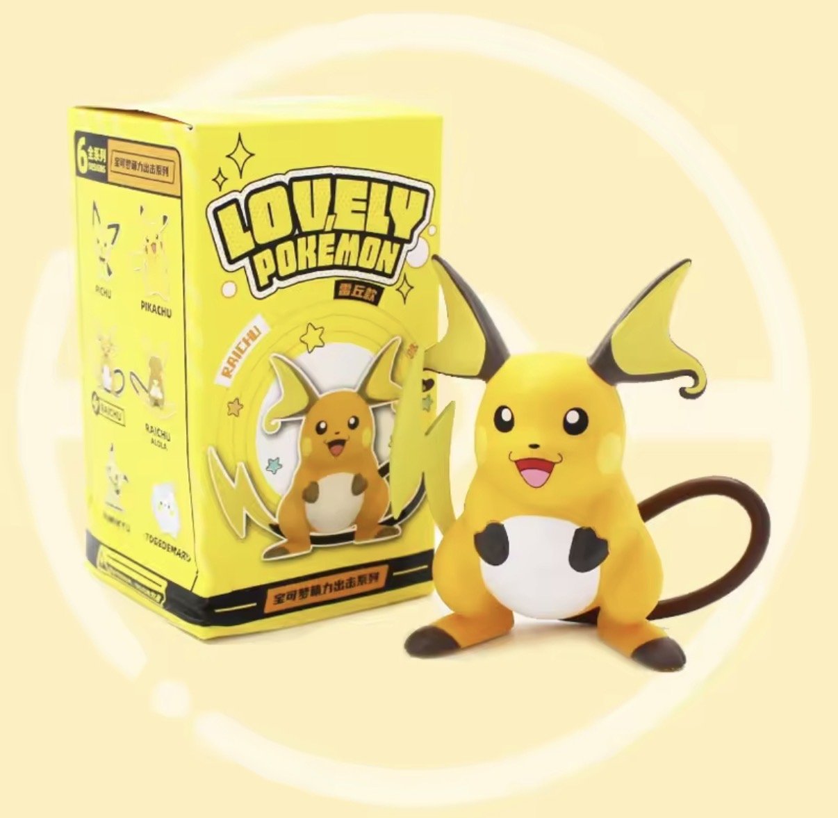 Pokemon Figurine: Lovely Pokemon Series - PokeMooseTCG LLC