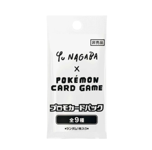 Yu Nagaba X Booster Pack
