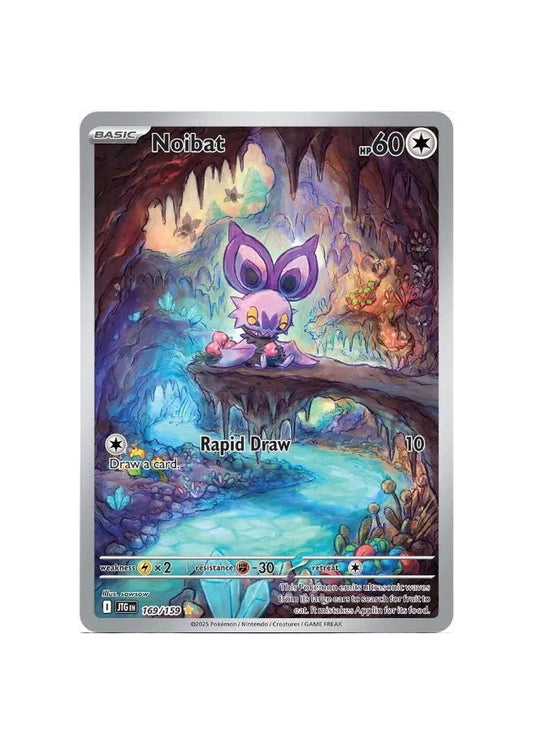 Noibat 169/159 -  Journey Together