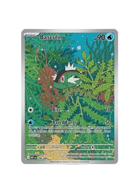 Basculin 108/086 - SV: White Flare