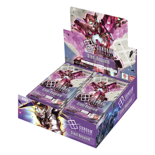 Gundam - Steel Requiem (GD03) Booster Box (Japanese)