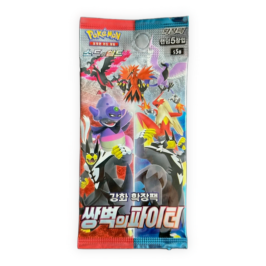 Matchless Fighter Booster Pack (Korean)