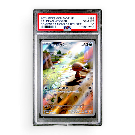 PSA 10 PALDEAN WOOPER SV-P #193 Promo