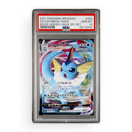 PSA 10 Vaporeon VMAX #002 Japanese Eevee Heroes Special Set SP4