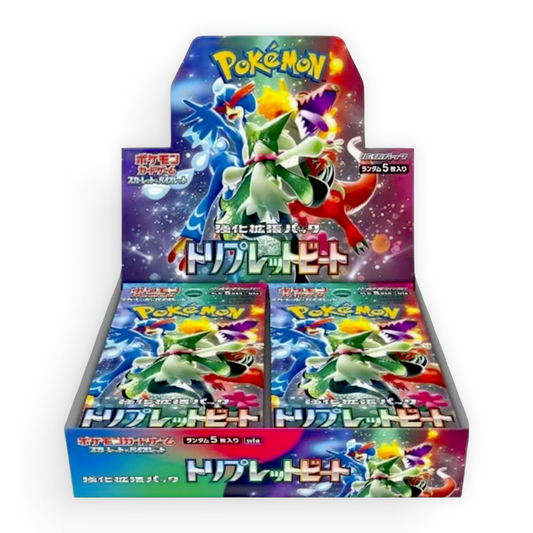 Triple Beat Booster Box