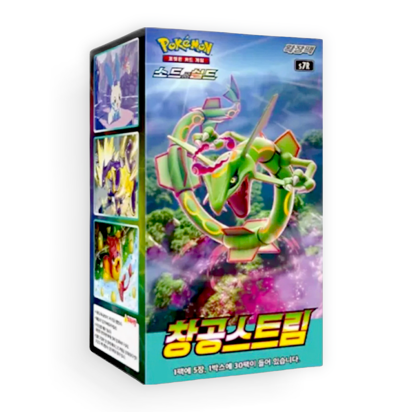 Pokemon Blue Sky Stream Booster Box (Korean)