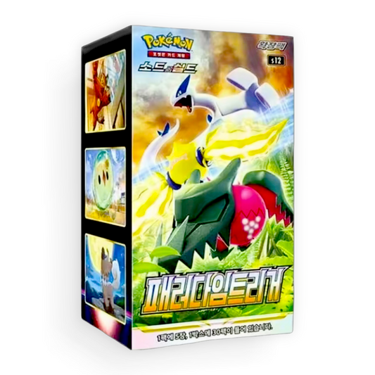 Pokemon Paradigm Trigger Booster Box (Korean)