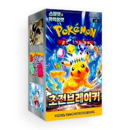 Pokemon Super Electric Breaker Booster Box (Korean)