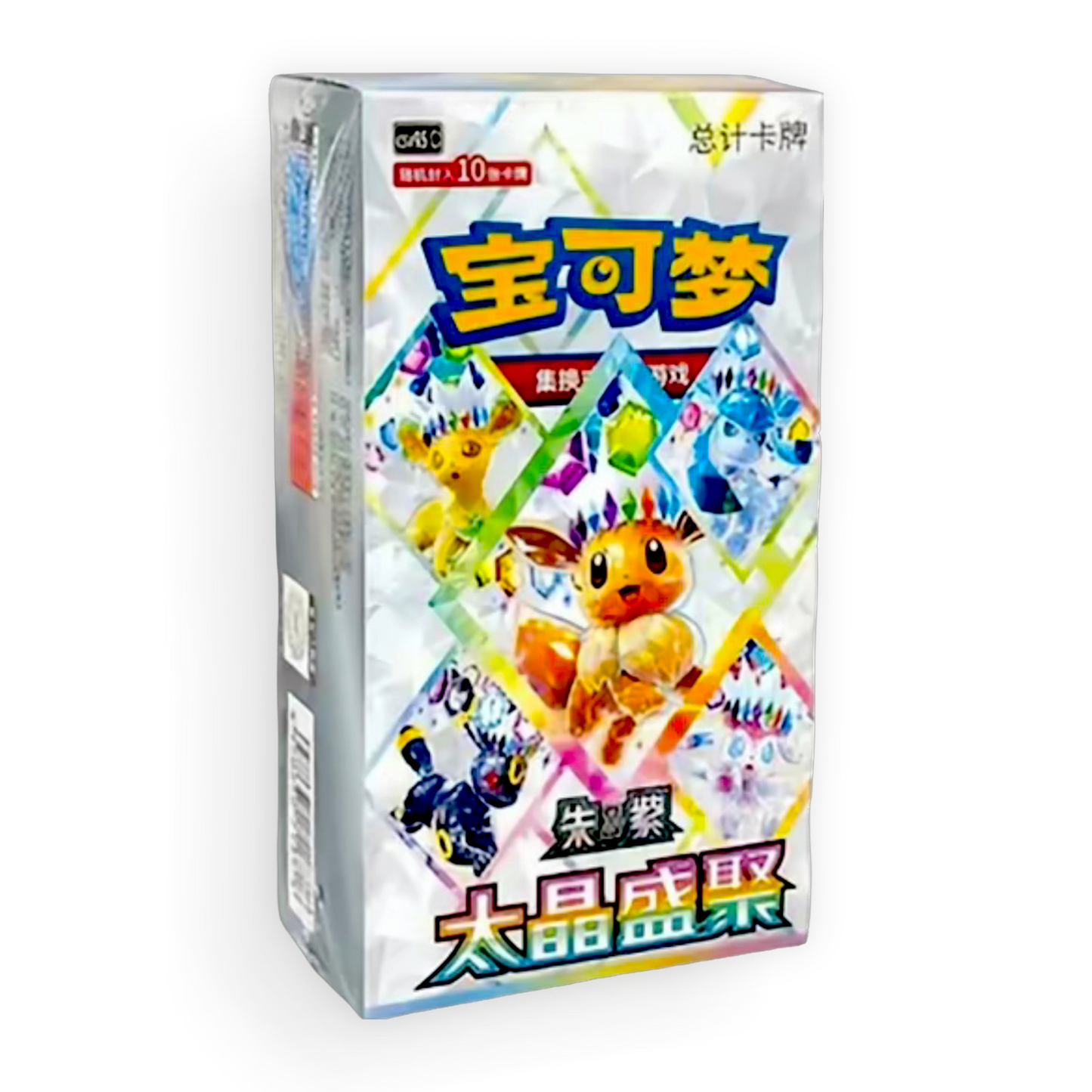 Simplified Chinese Terastal Gathering Booster Box