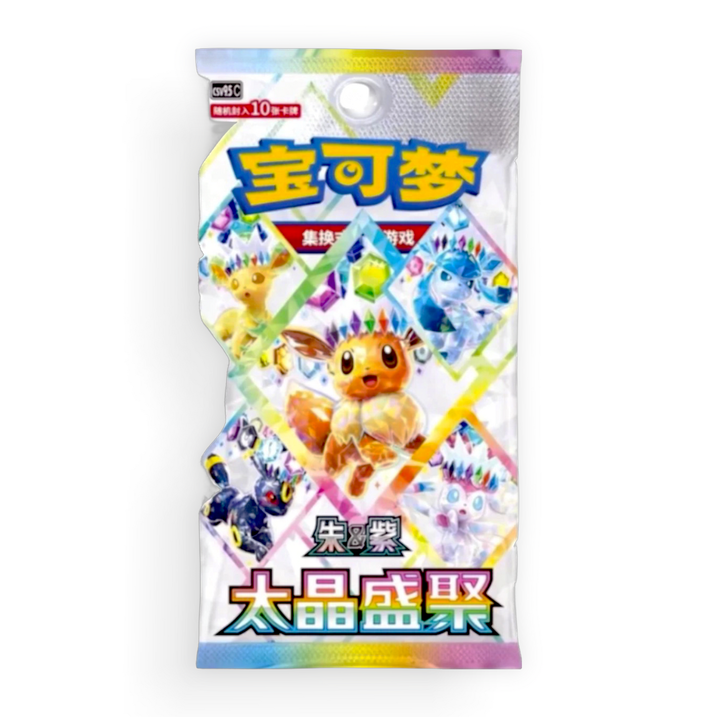 Simplified Chinese Terastal Gathering Coin Set - Sylveon