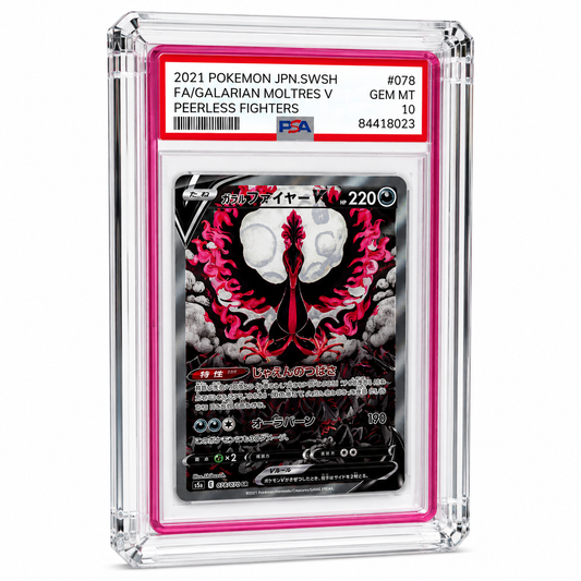 Diamond-Edge Acrylic Slab Display Case: PSA with GradedGuard Bumper