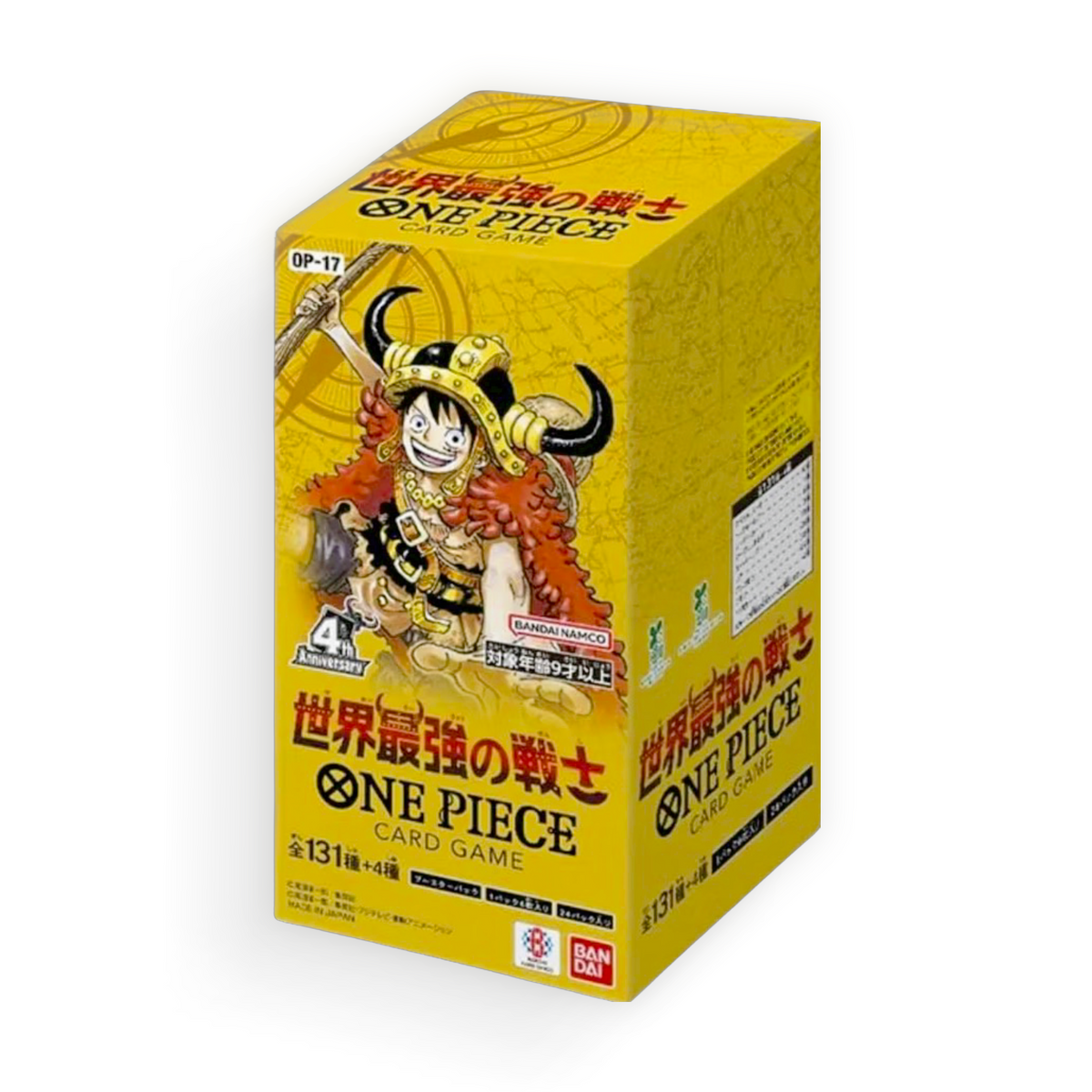 One Piece OP-17 The World’s Strongest Warrior Booster Box (Japanese)