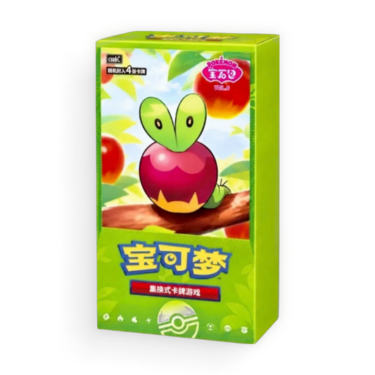 Simplified Chinese Gem Pack Vol 6 Booster Box