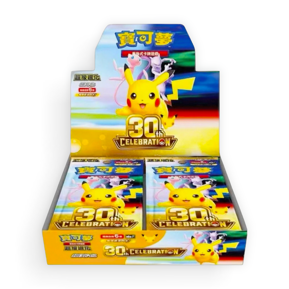 Pokemon: Chinese 30th Celebration Booster Box