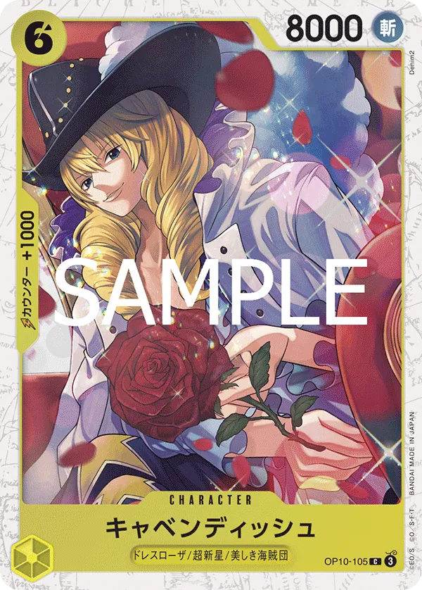 Cavendish 105 Pirate Foil One Piece Card The Best Vol.2 PRB02 NM