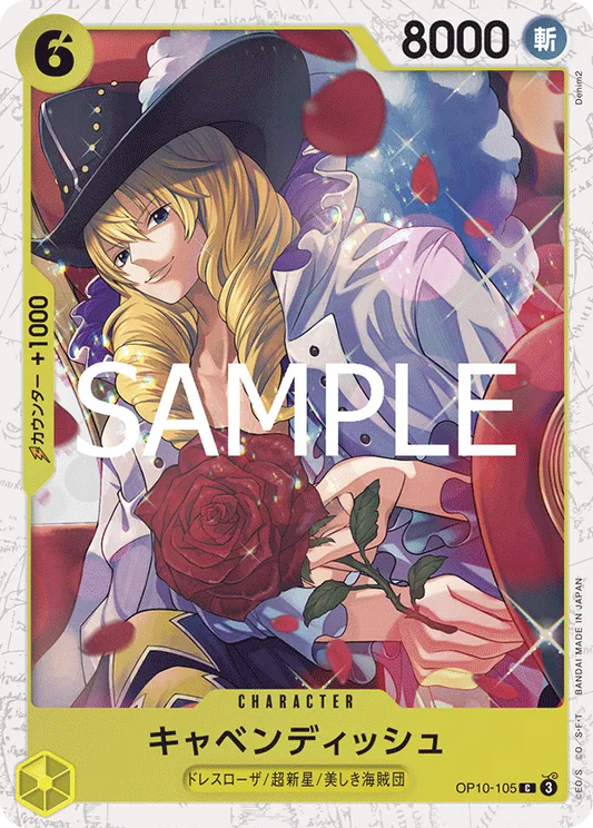 Cavendish 105 Pirate Foil One Piece Card The Best Vol.2 PRB02 NM