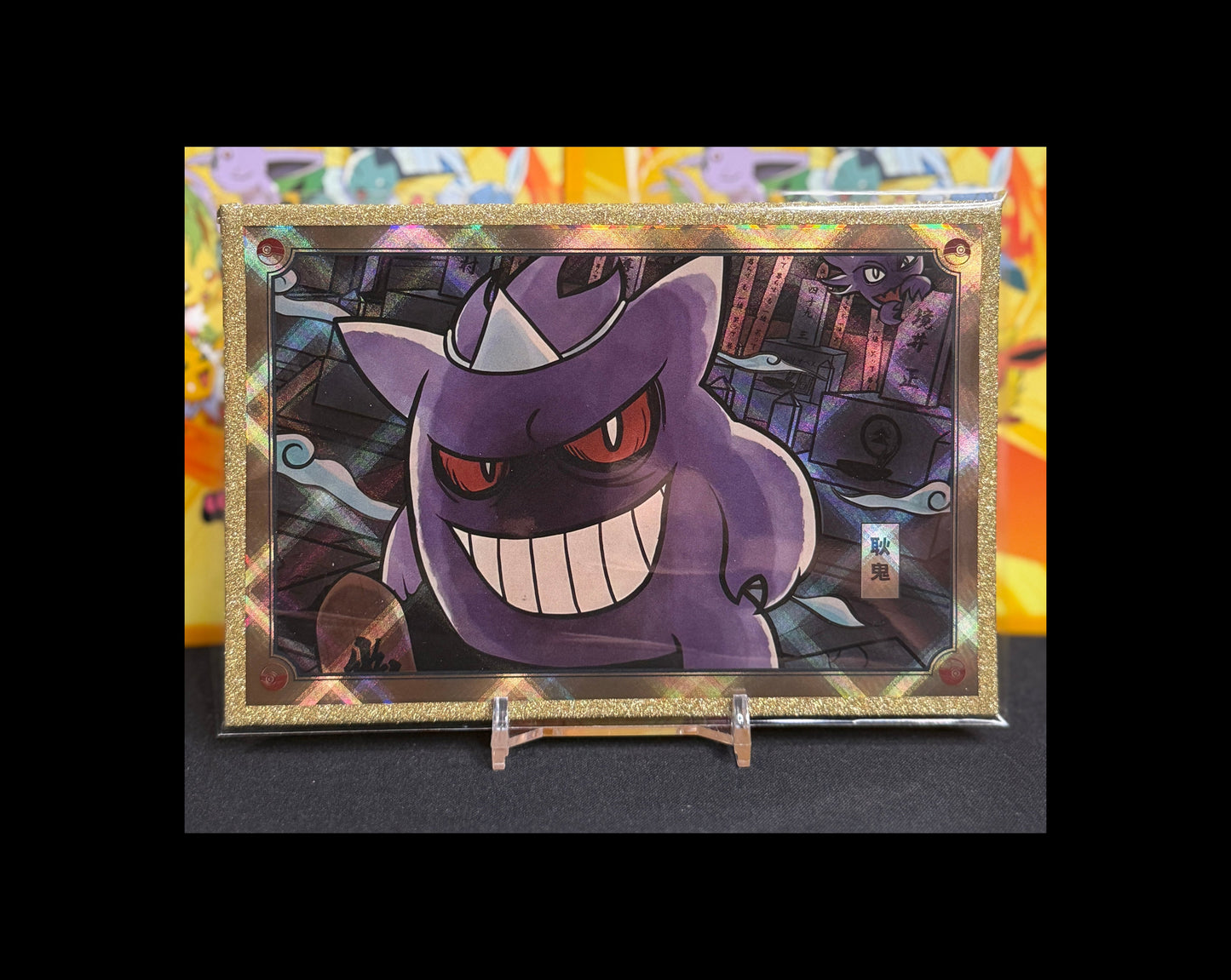 Gengar Gold Pokemon Limited Edition KADO Art Board - PokeMooseTCG LLC