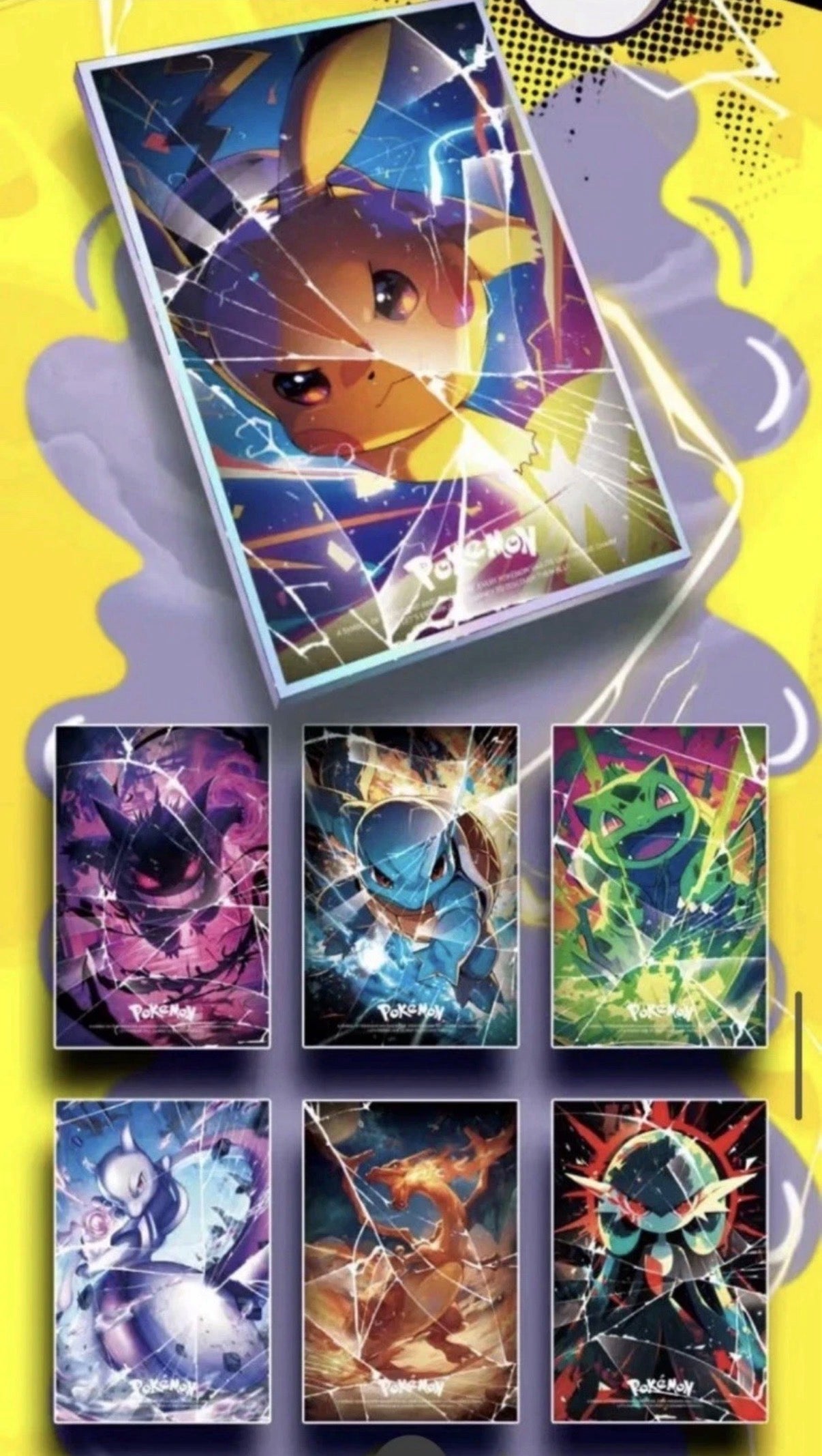Kado Pokemon Art Board Box - PokeMooseTCG LLC