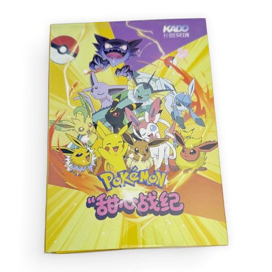 Kado Pokemon Art Board Box - PokeMooseTCG LLC