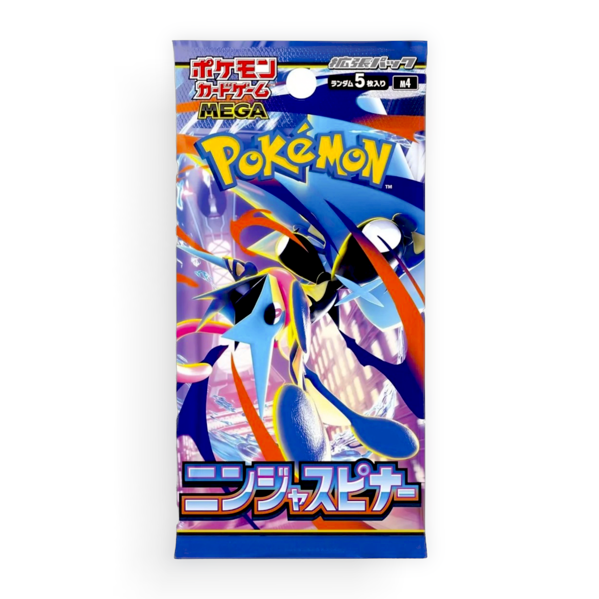 Ninja Spinner Booster Pack (M4) - PokeMooseTCG LLC