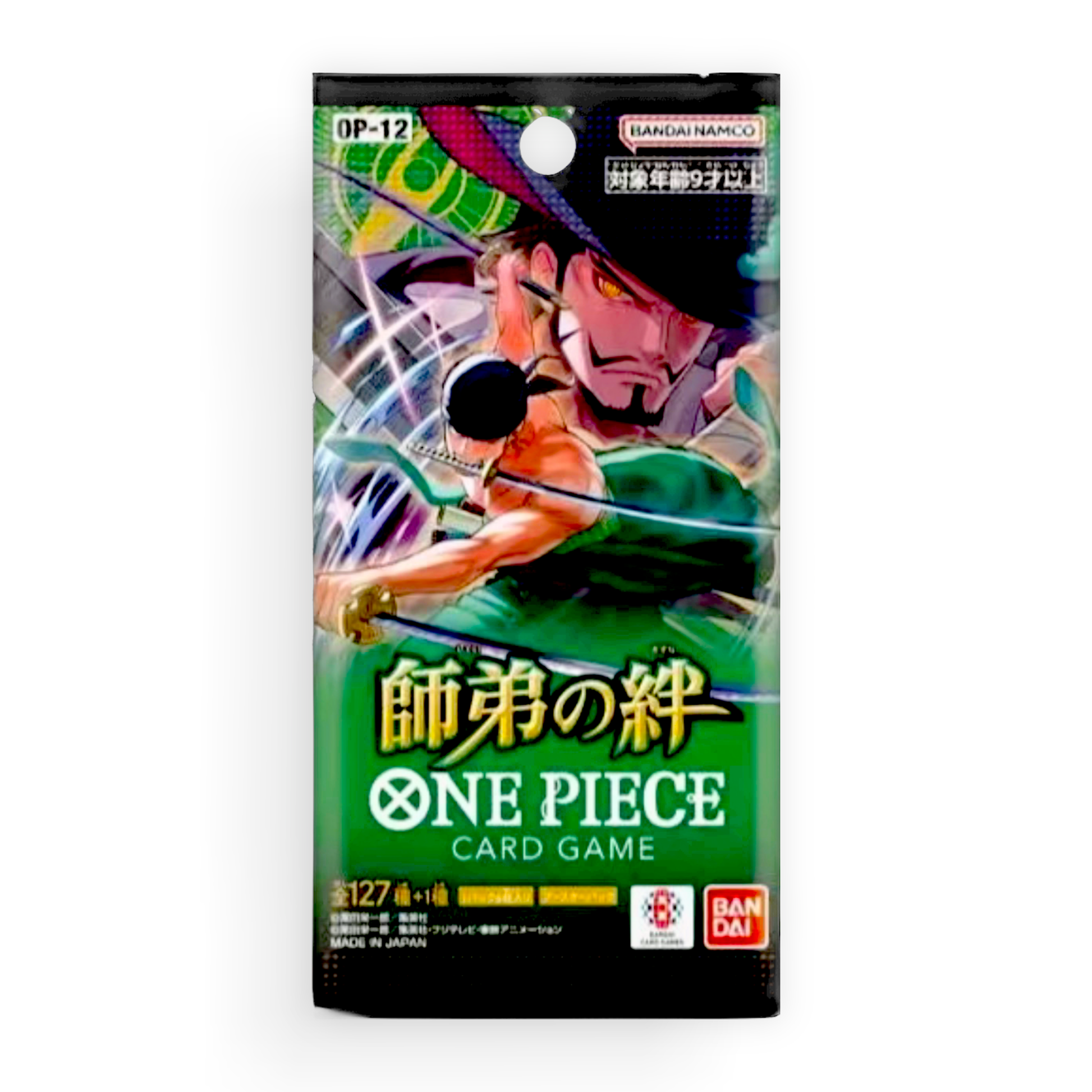 One Piece OP - 12 Legacy of the Master Booster Box (Japanese) - PokeMooseTCG LLC