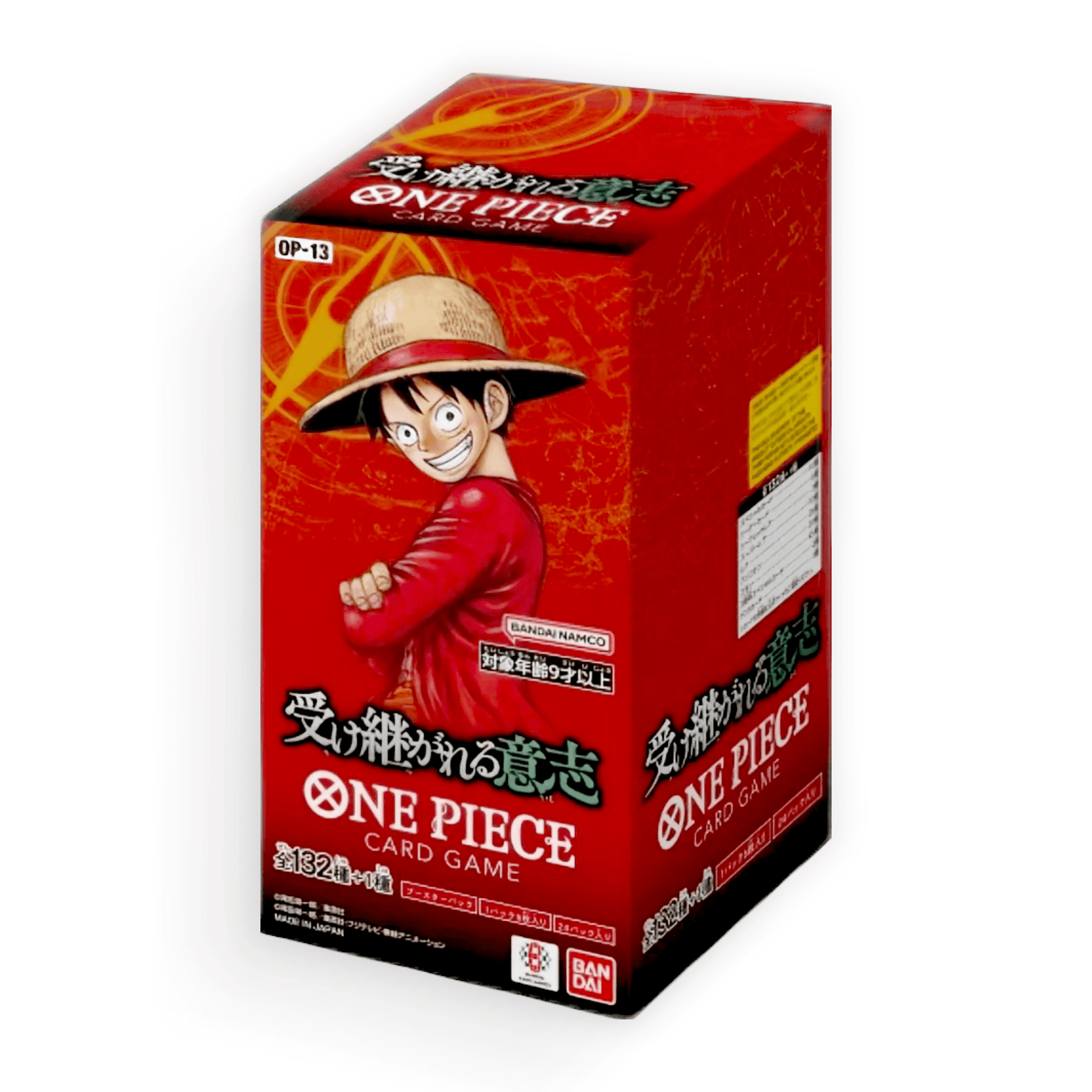 One Piece OP - 13 Carrying on His Will Booster Box (Japanese) - PokeMooseTCG LLC