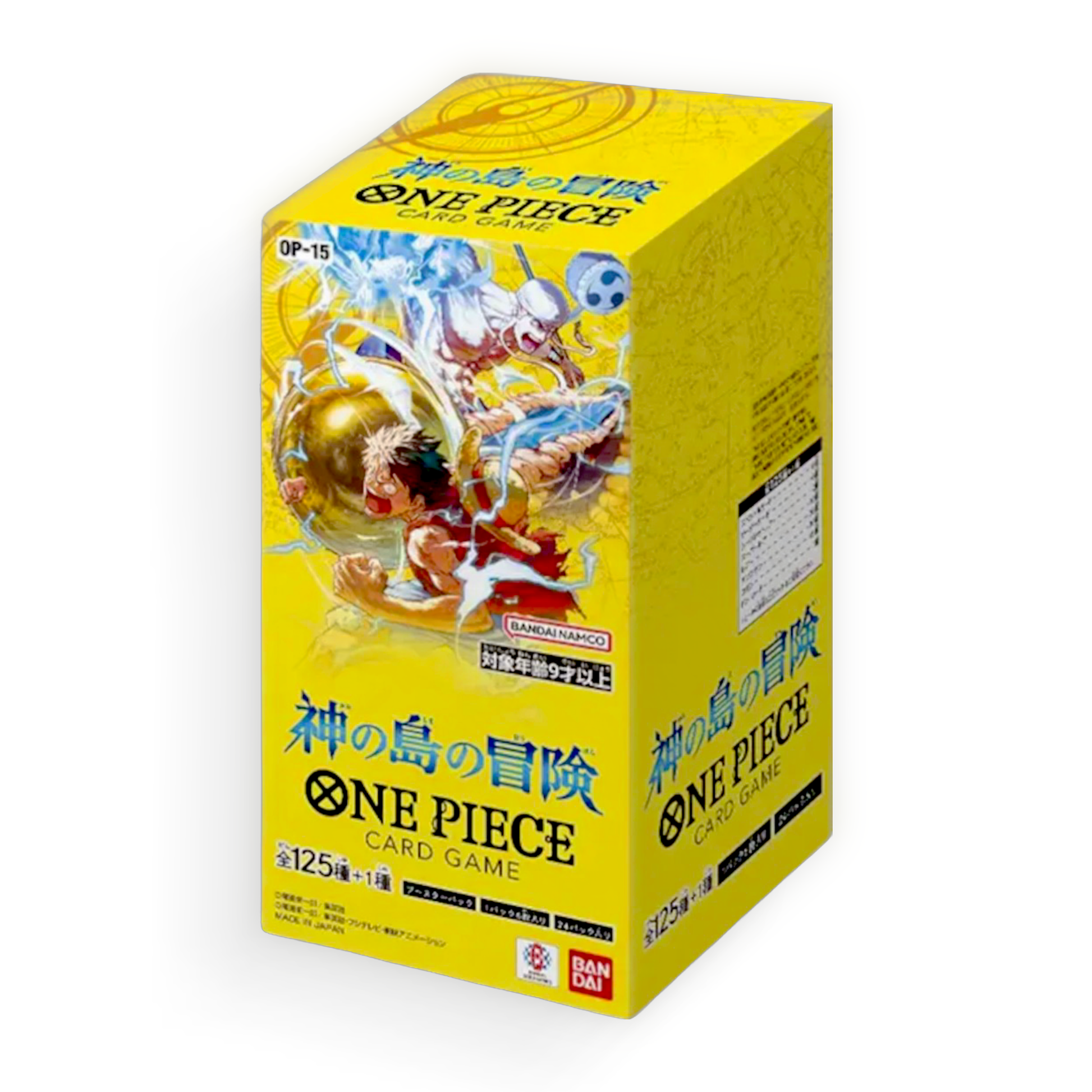 One Piece OP - 15 Adventure on Kami's Island Booster Box (Japanese) - PokeMooseTCG LLC