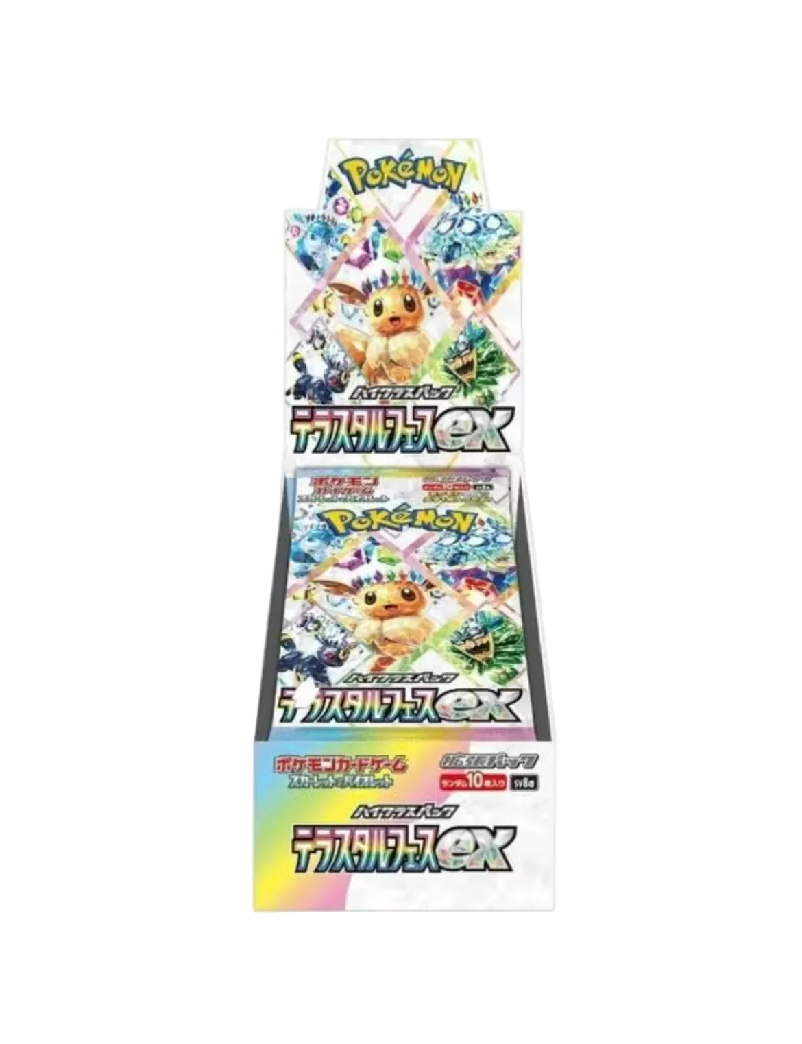 Terastal Festival ex Booster Box