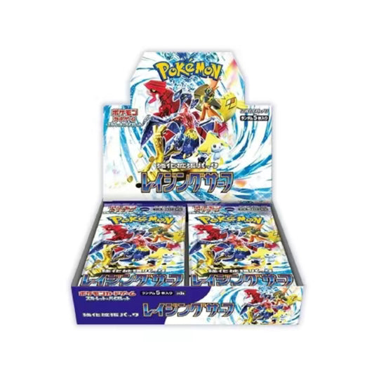 Raging Surf Booster Box