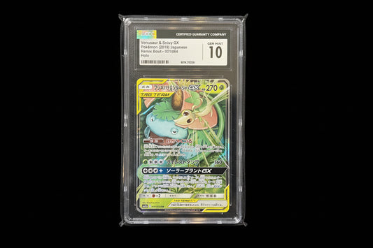 CGC 10 Venusaur & Snivy GX SM11A 001/064 Remix Bout