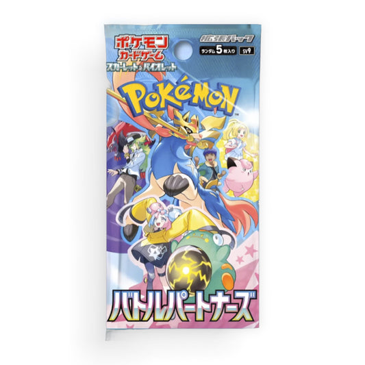 Battle Partners Booster Pack
