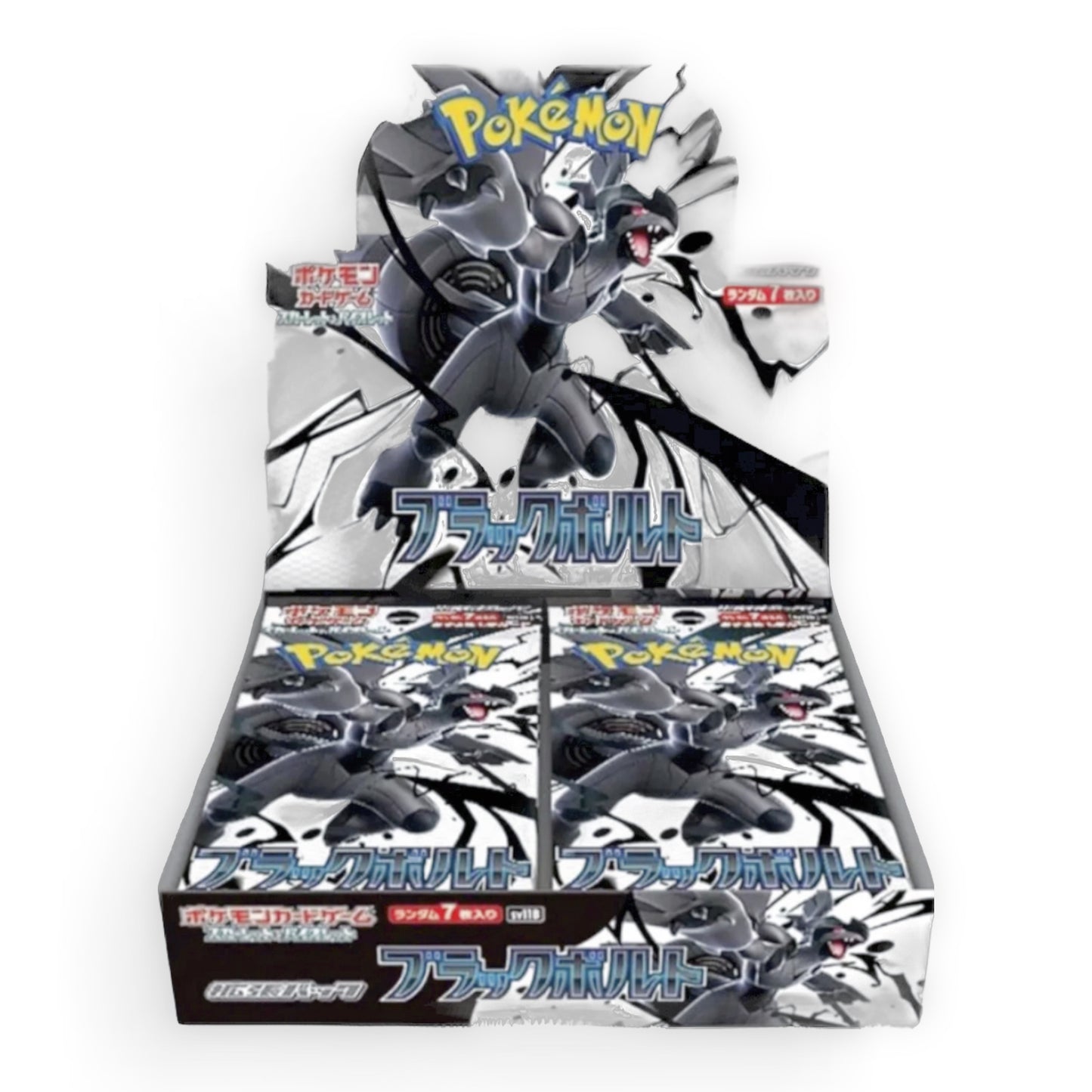 Black Bolt Booster Box