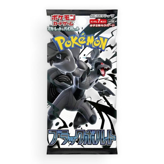 Black Bolt Booster Pack (JP)