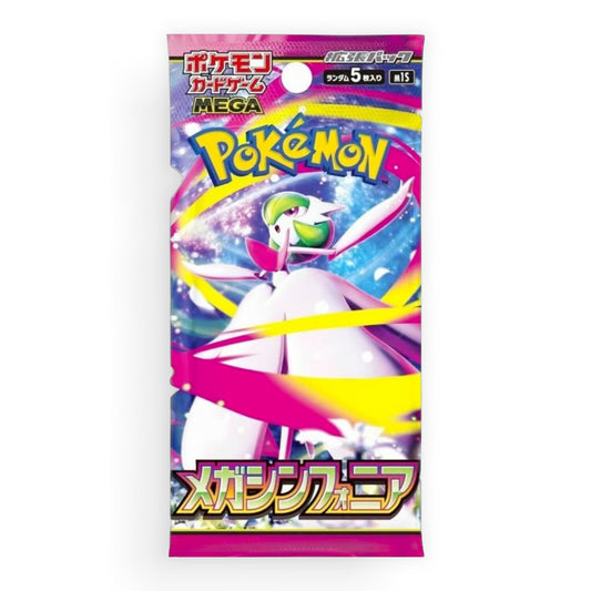 Mega Symphonia Booster Pack