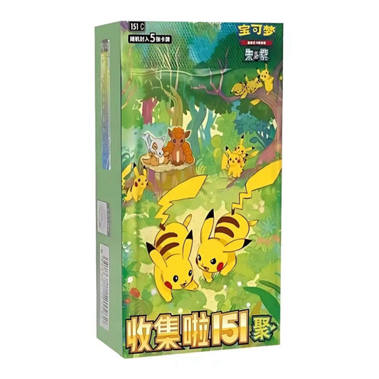 151 Gathering Vol.4 Slim Booster Box