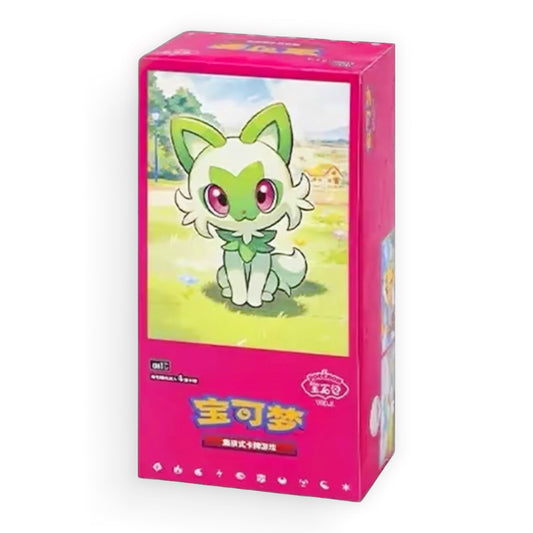 Simplified Chinese Gem Vol 1 Booster Box