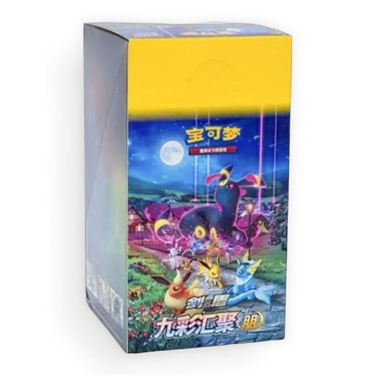 Nine Colors Gathering Slim Booster Box CS4aC