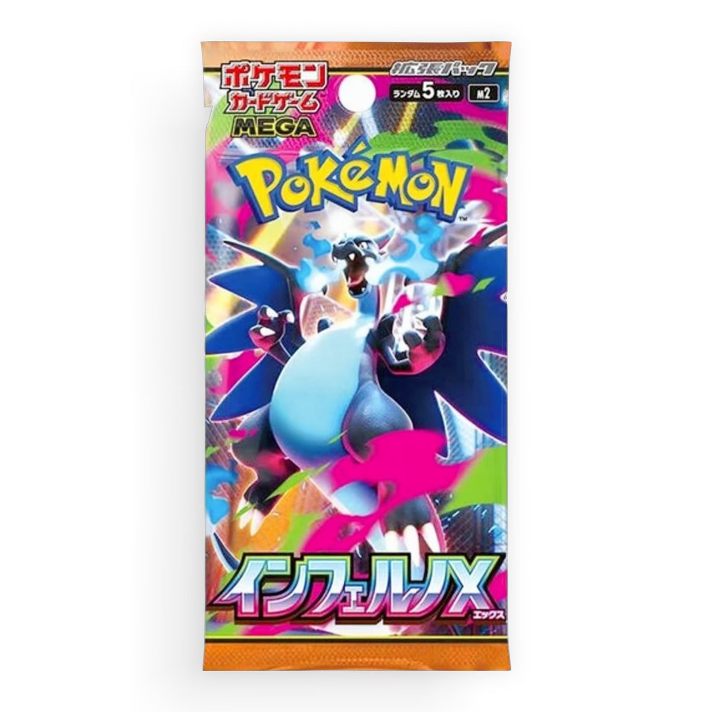 Inferno X Booster Pack
