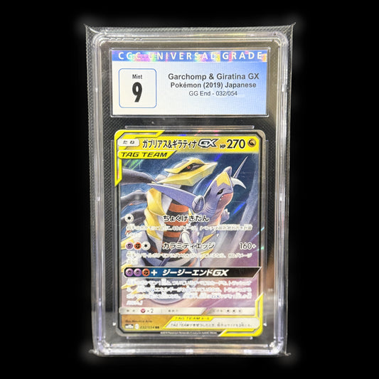 CGC 9 Garchomp & Giratina GX 032/054 Sm10a: Gg End